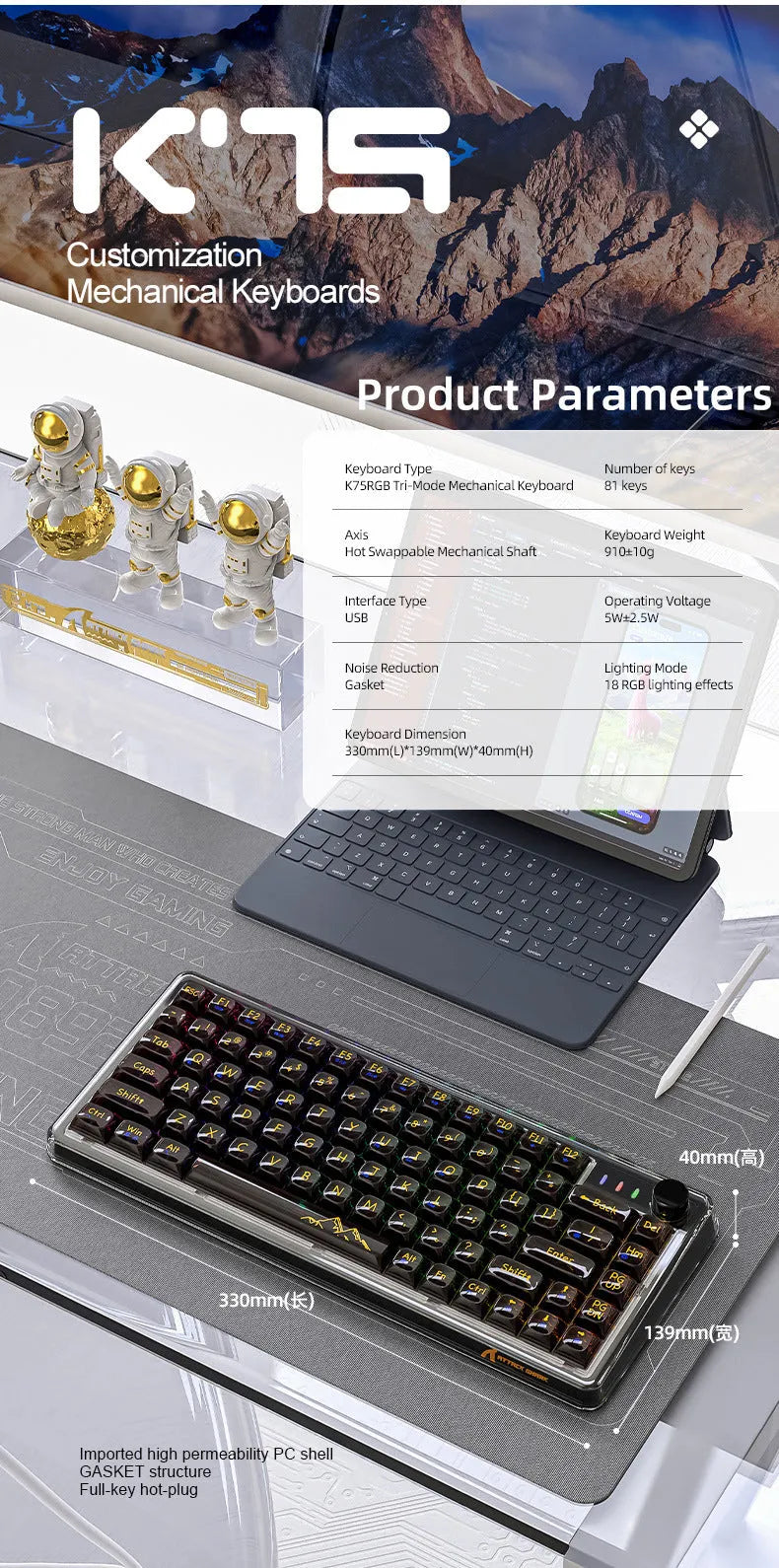 Attack Shark K75RGB white transparent wireless mechanical keyboard with RGB lighting on a desk