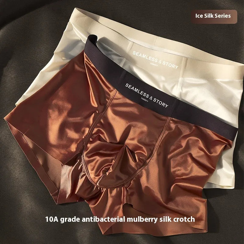 Men's ice silk underwear in coffee, blue and white colour combination showing mid waist design