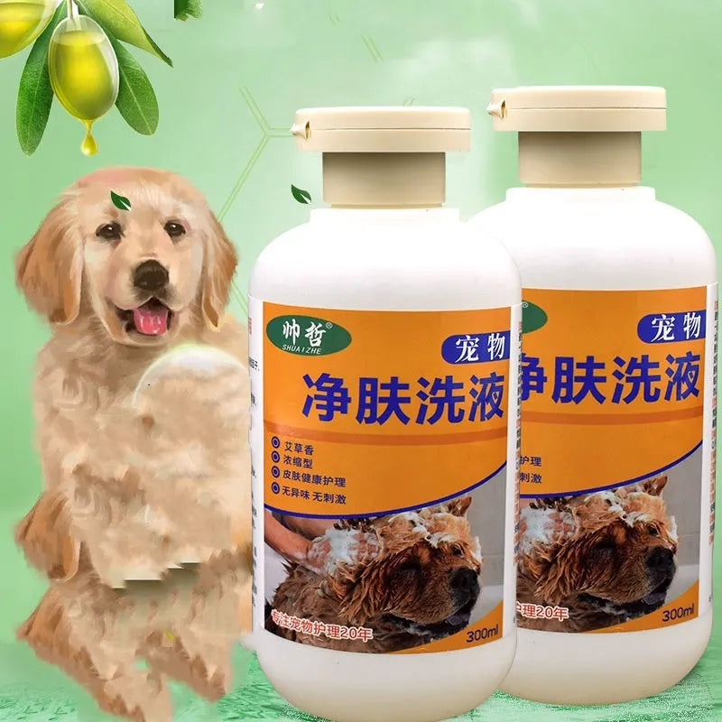 300ml pet medicine body lotion bottle for dog and cat skin moss treatment with deodorising properties