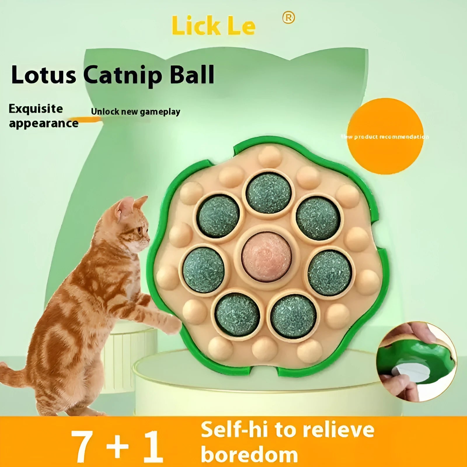Green lotus design catnip ball toy sticking on wall for indoor feline play