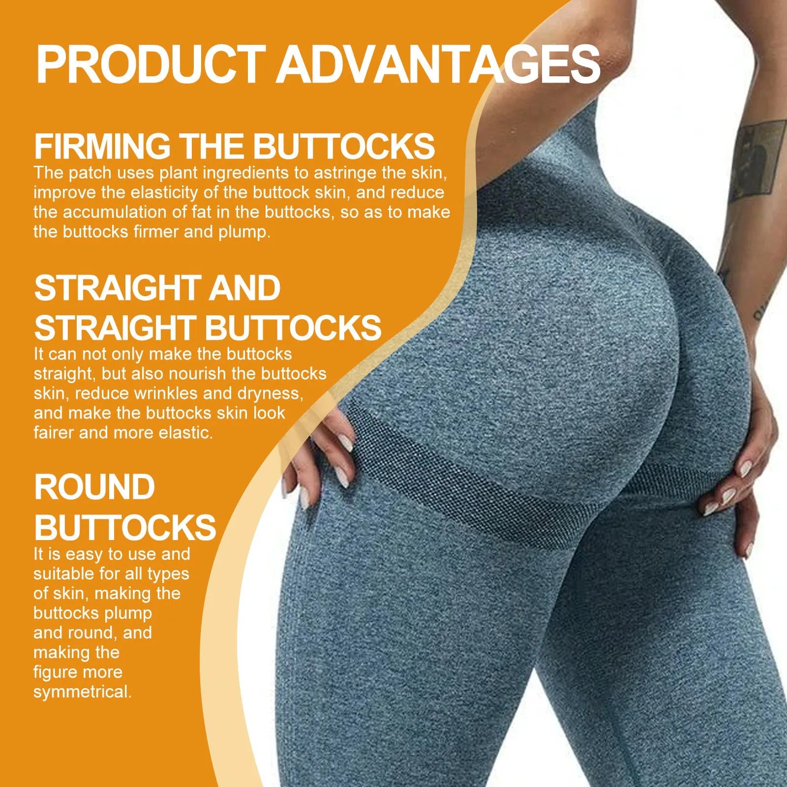 Collagen hip lifting massage pad set of 2 with pueraria root and guarana extract for butt firming