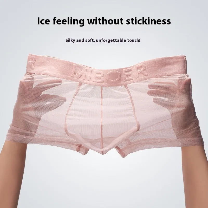 Men's thin solid-colour boxer shorts in quick-drying polyester fabric on a white background.