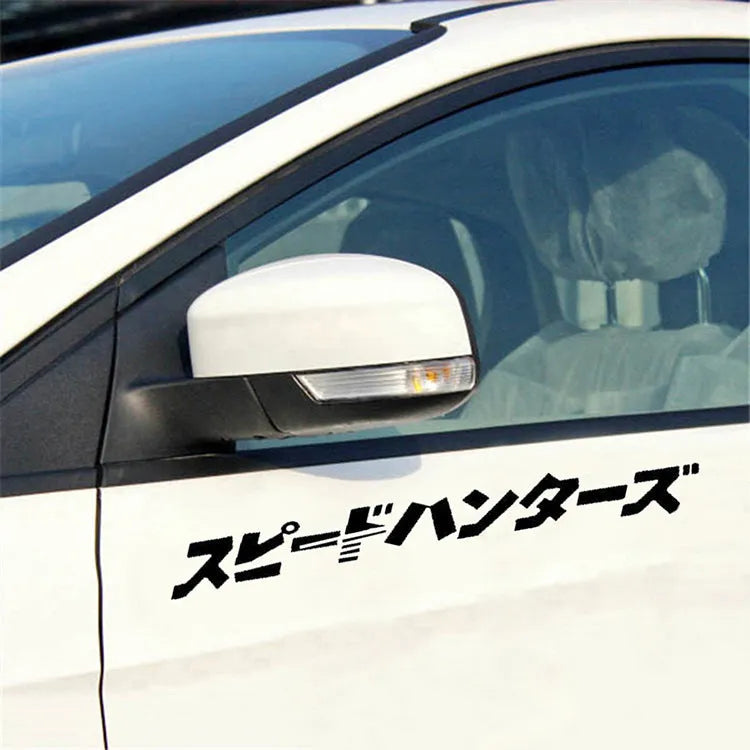 Large 35x35cm black and white reflective Japanese car sticker made from PET material.