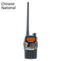 Baofeng UV-5RA dual-band radio with dual display screen showing frequencies