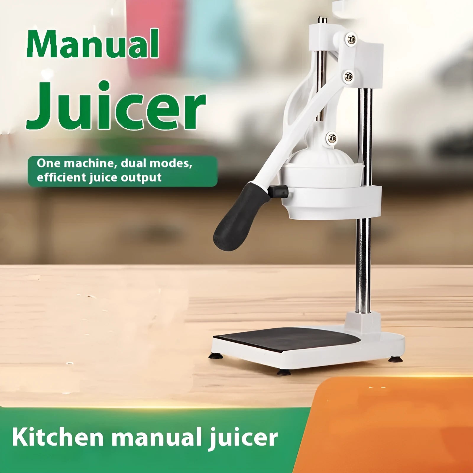 Manual orange juice juicer 480cm tall with stainless steel construction and citrus fruit