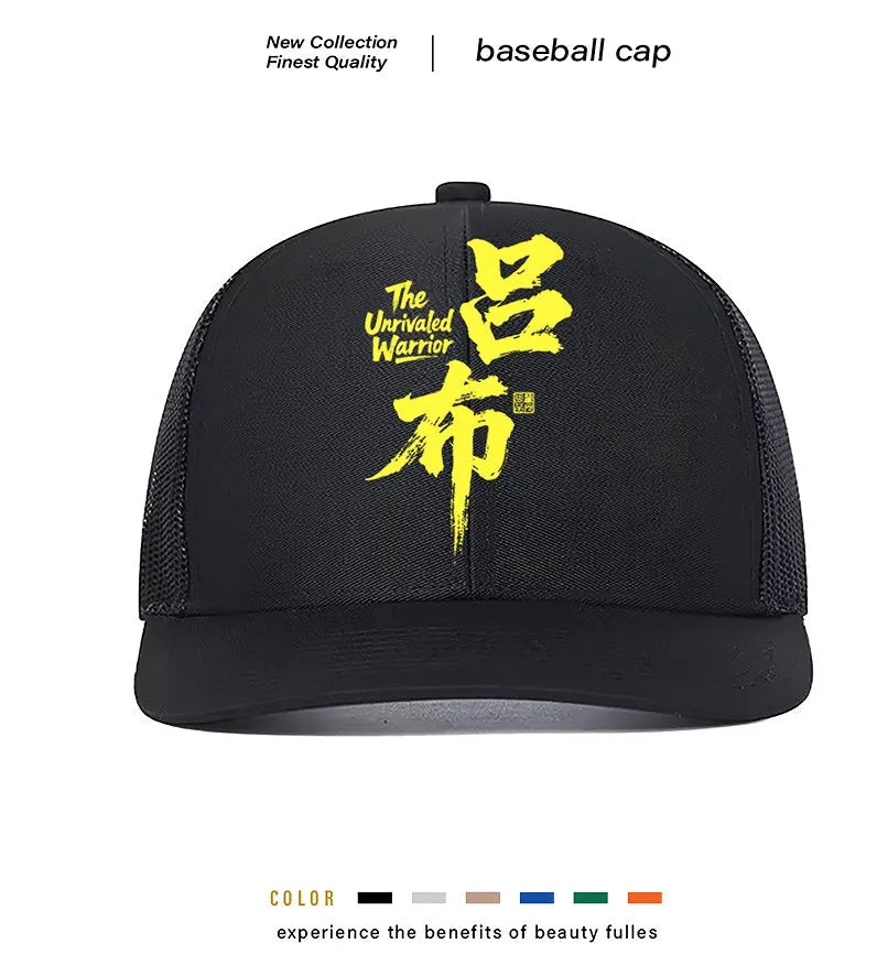 Men's black polyester baseball cap with curved peak, shown from the front.