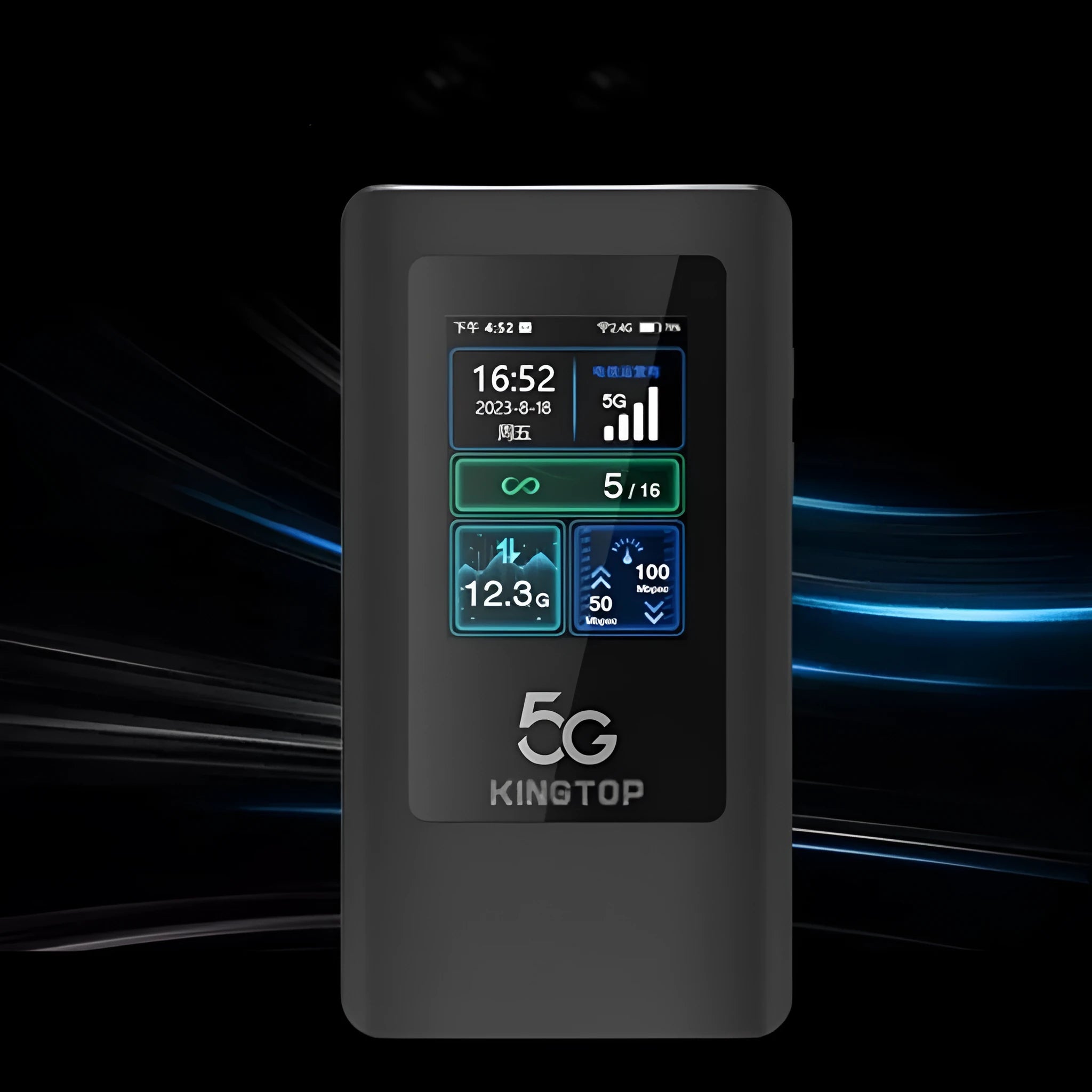 Black portable 5G MiFi router with LCD screen showing network status