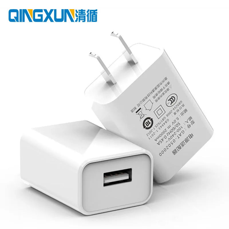 5V1A charging head power adapter with 3C certification, Android USB cable, and national standard power line