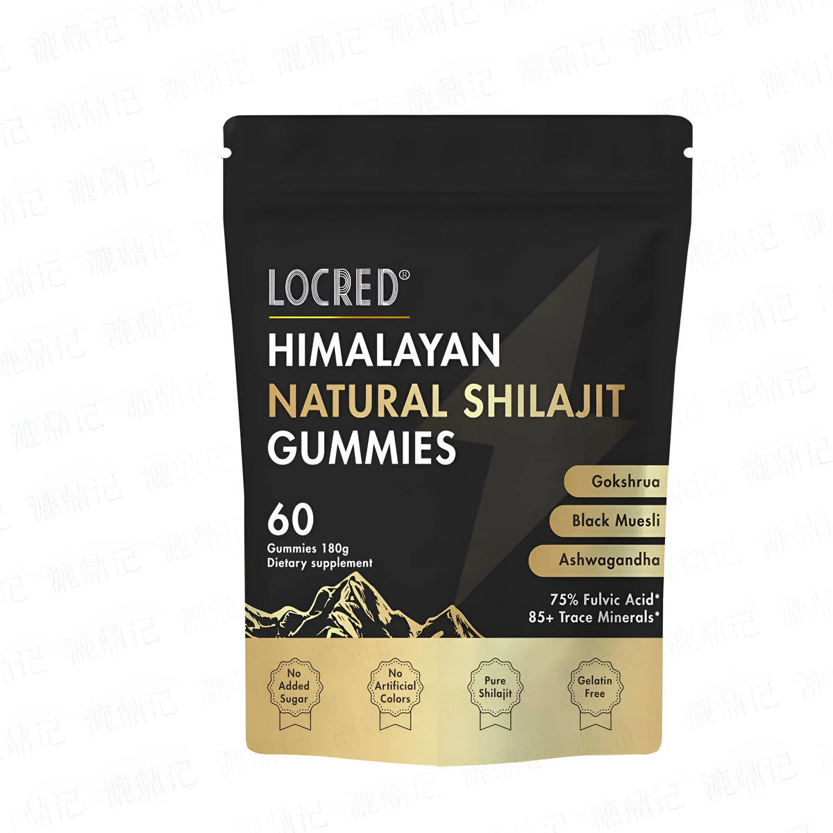 Pouch of 60 natural berry flavored shilajit gummies with fulvic acid, trace minerals, and ashwagandha