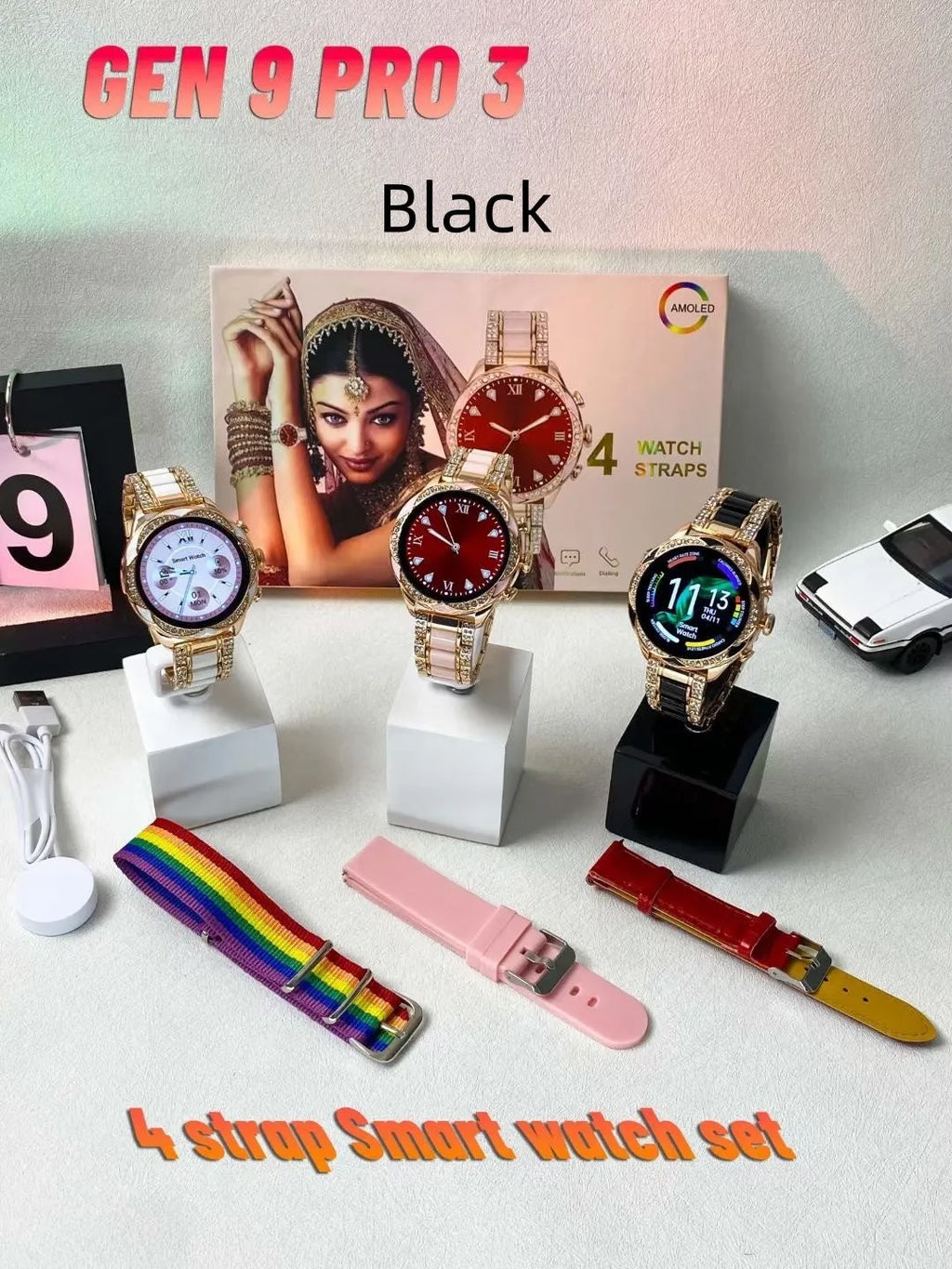 Heart rate blood pressure smartwatch set with four interchangeable straps in ivory white